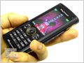 Sony Ericsson W902, Motorola ZN5  Nokia N79:   5- 