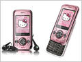 Sony Ericsson W395 Hello Kitty - !