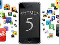HTML5  -.  1:     
