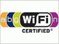 Терминологический словарь Wi-Fi