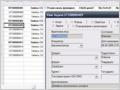  IBM Rational ClearQuest  Microsoft Project -    