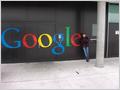 Стажировка в Google 2 (Часть 1)