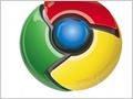 Инновационный веб-броузер Google Chrome стартует уже сегодня