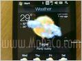 HTC Touch HD - первые фото и информация о необъявленном смартфоне