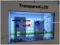 LG представила 47-дюймовый прозрачный IPS LCD дисплей с поддержкой multitouch и Full HD (+ 3 видео)