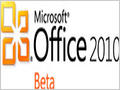 Office 2010 Beta доступен всем желающим! 