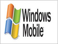 Windows Mobile: ����� ������/������������ ������ � �������������