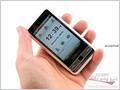 Samsung i900 OMNIA - очень неплохой смартфон на Windows Mobile (14 фото)