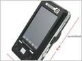 Sany Ericssan A8000i      Sony Ericsson Xperia X1