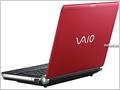 Sony VAIO TT - самый легкий ноутбук  с Blu-ray-приводом