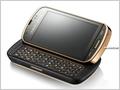  Samsung Armani (M7500)  Windows Mobile 6.5 (17  + )