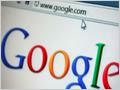 Google выделяет миллионы долларов на новый конкурс по взлому Chrome 