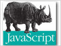 JavaScript EE: Часть 1. Исполнение файлов JavaScript на стороне сервера
