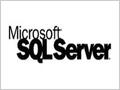 Microsoft готовит «беcсерверный» вариант SQL Server