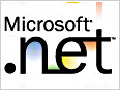 Введение в Microsoft .NET для начинающих