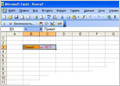 Взаимодействие Microsoft Excel с приложениями .NET. Позднее связывание