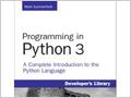 Знакомство с Python 3: Часть 1. Что нового в новой версии