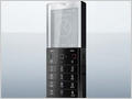  ``  ``  Sony Ericsson XPERIA Pureness
