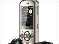 Sony Ericsson W395i:   