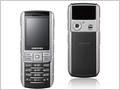 Samsung D980 Duos:  ,  