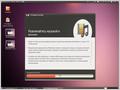 Ubuntu 10.04: первые впечатления - КомпьютерраЛаб