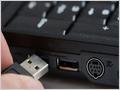 Шина USB требует обратной совместимости