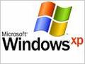 С сегодняшнего дня прекращены продажи Windows XP